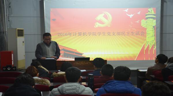 QQ截图20170106162200.jpg