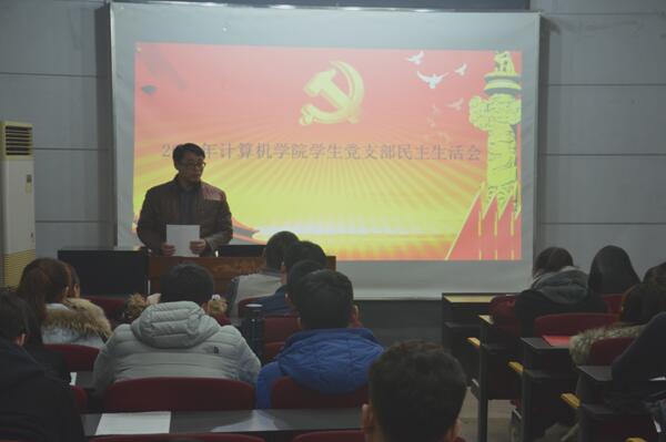 QQ截图20170106162509.jpg