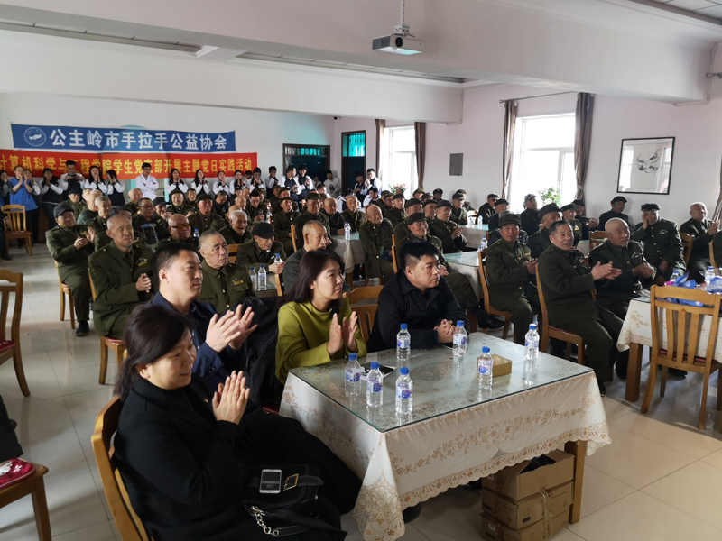 微信图片_20190401164601.jpg
