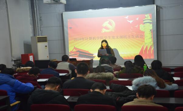 QQ截图20170106162138.jpg