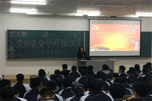 QQ截图20161206164936.jpg